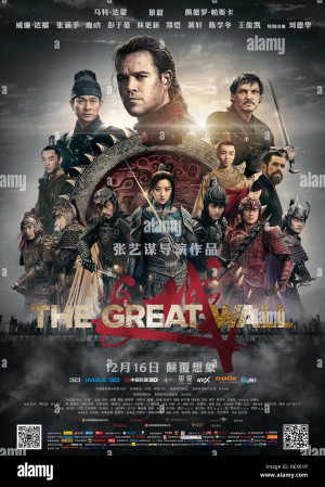 Tử Chiến Trường Thành - The Great Wall (2016)